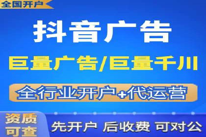 案例解读：百度推广托管如何帮助企业精准营销