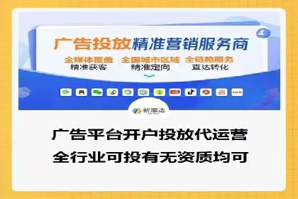 头条信息流内容生态构建
